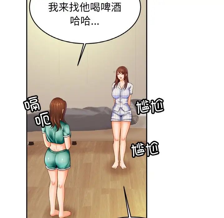 73.jpg