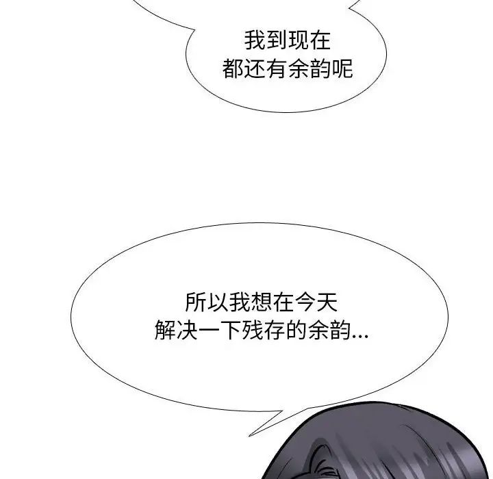118.jpg