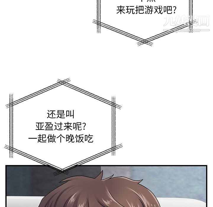 29.jpg