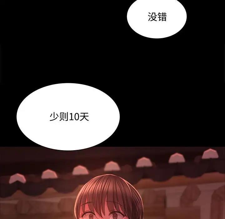 168.jpg