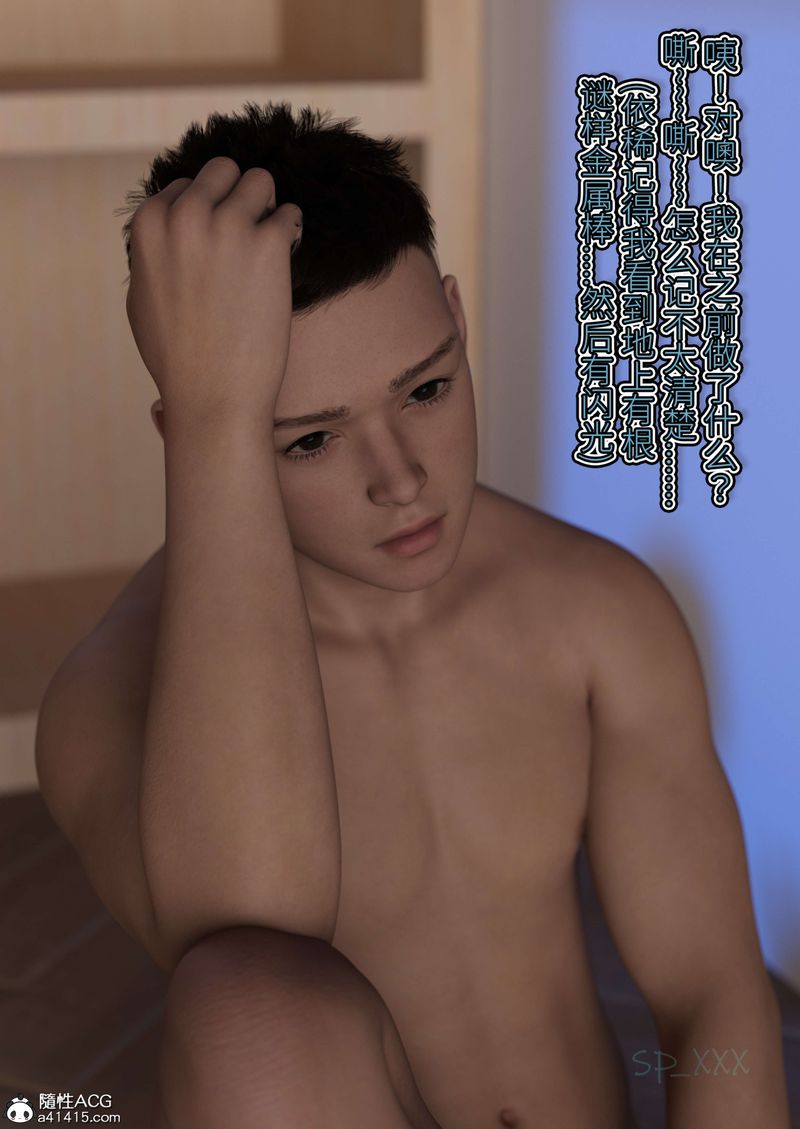 44.jpg