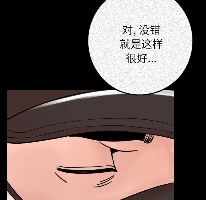 98.jpg