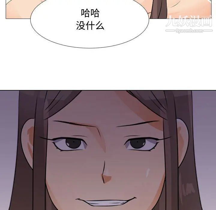 108.jpg