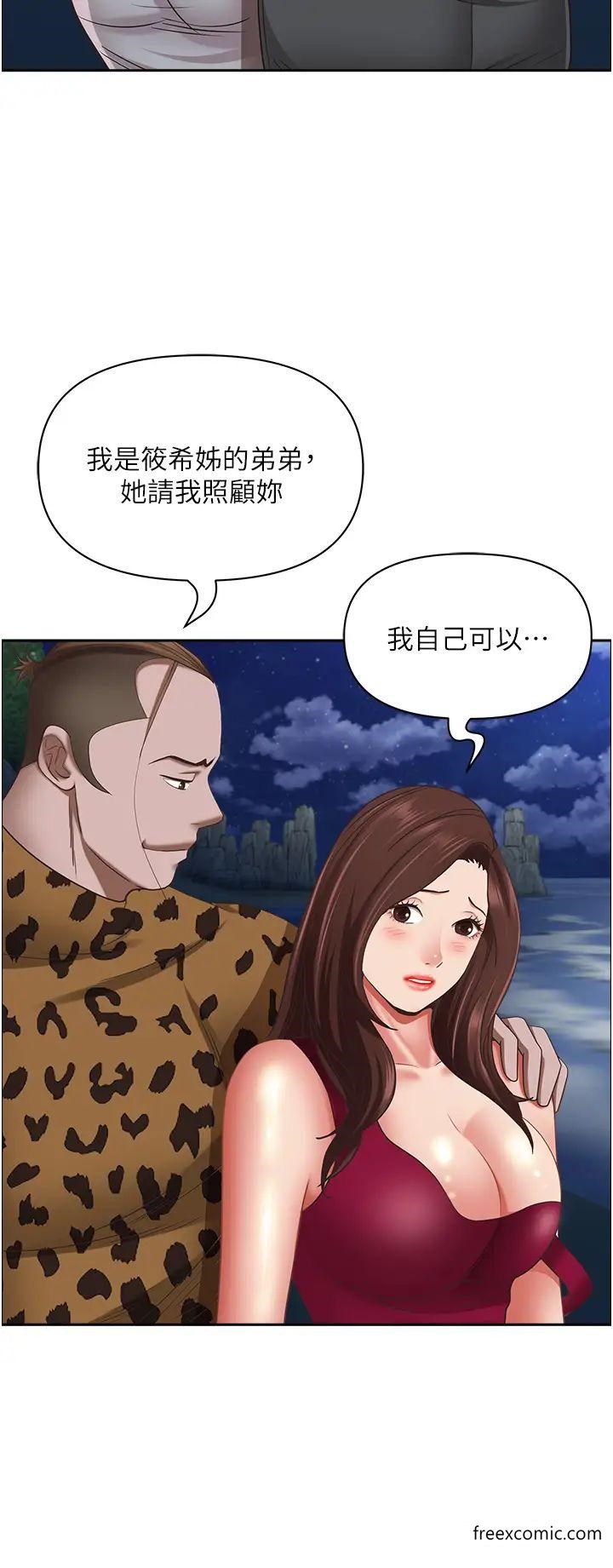 82.jpg