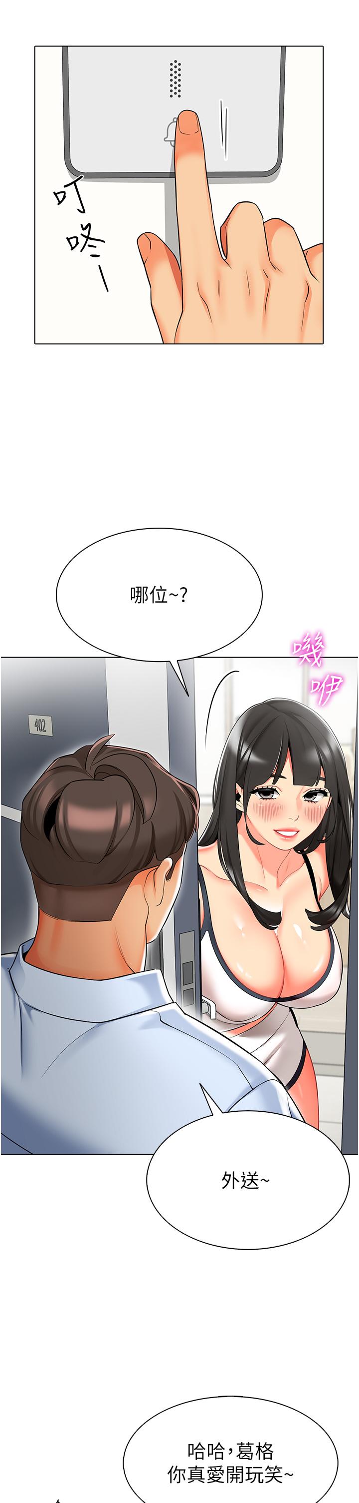78.jpg