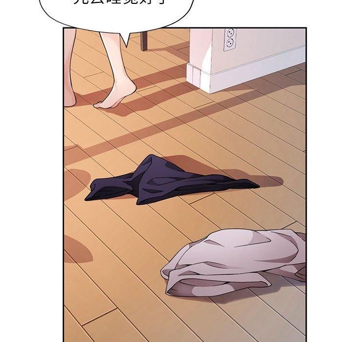 74.jpg