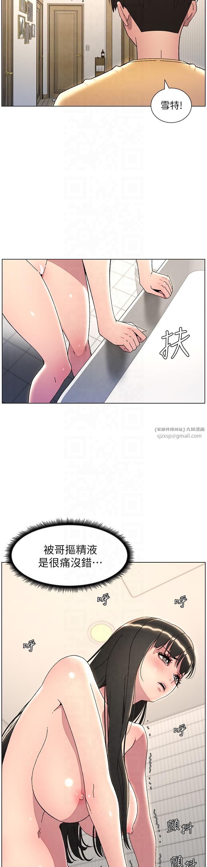 38.jpg