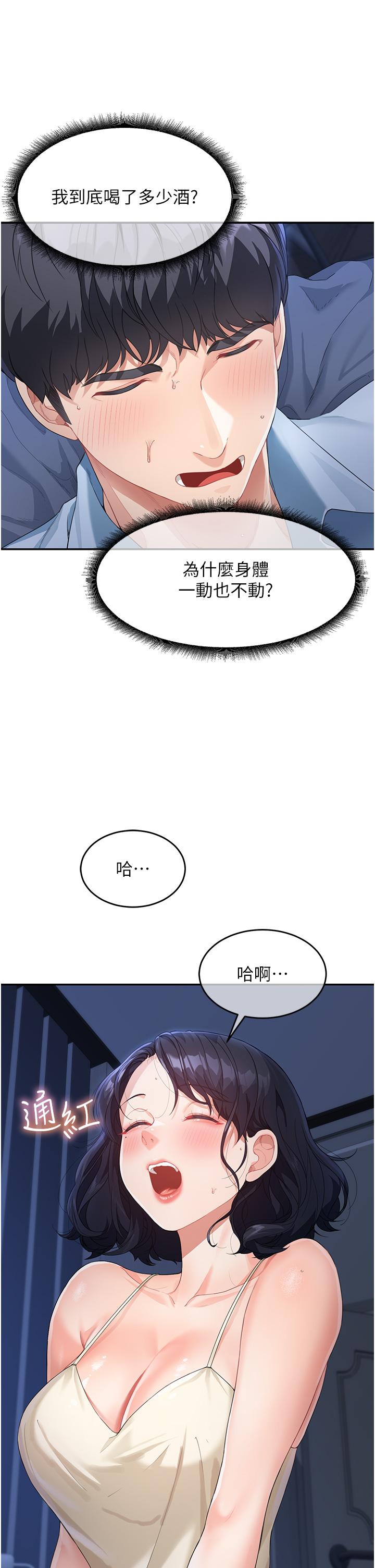 78.jpg