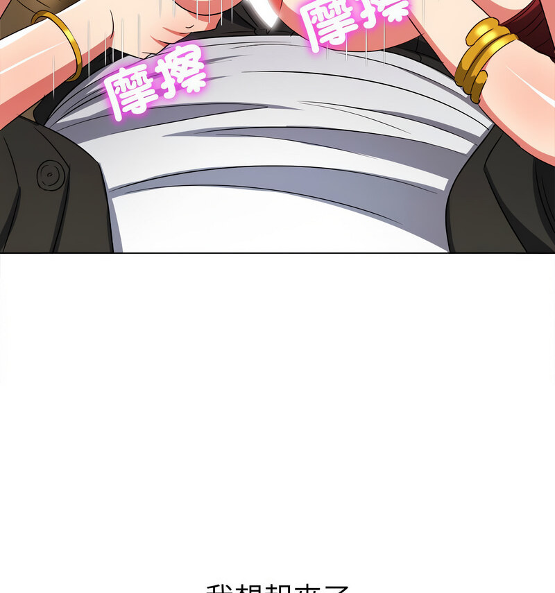 77.jpg