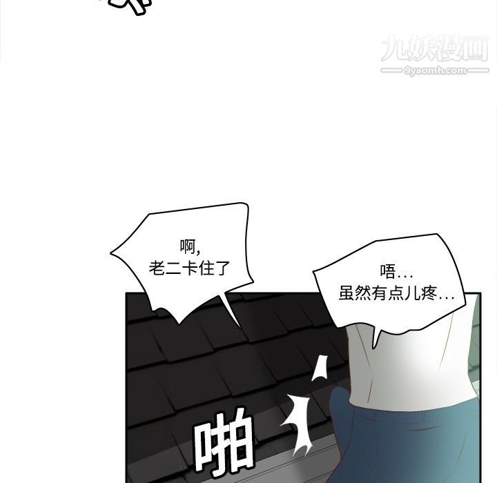 79.jpg