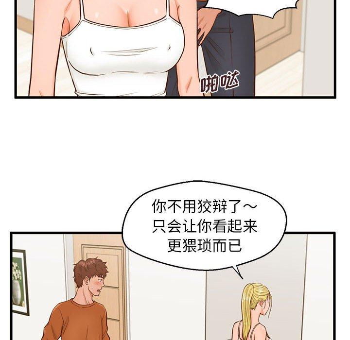 89.jpg