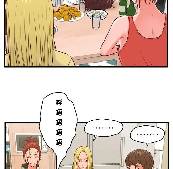 42.jpg