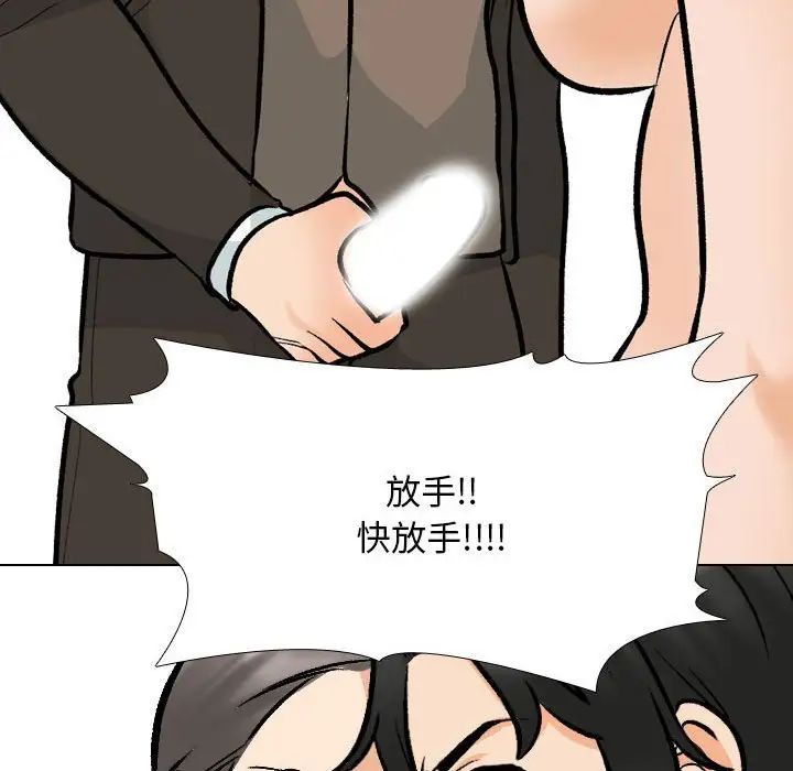 81.jpg