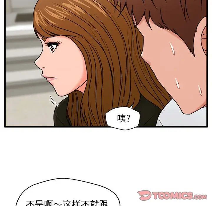 89.jpg