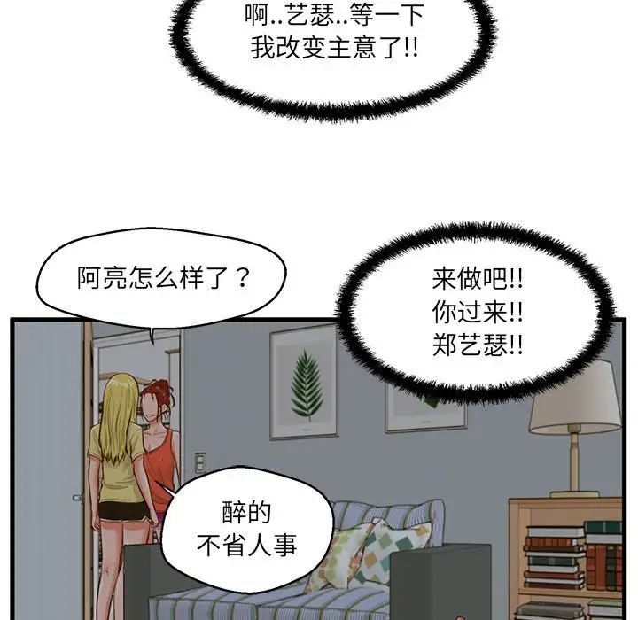 57.jpg