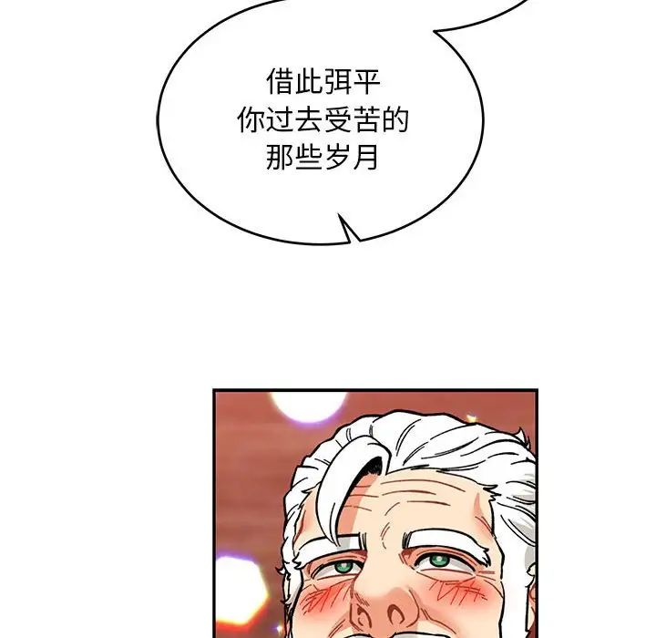 81.jpg