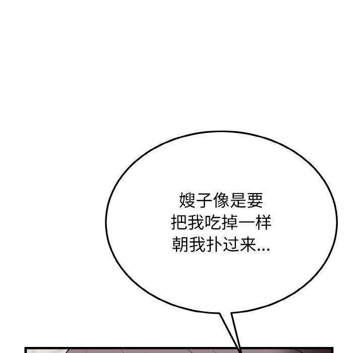 61.jpg