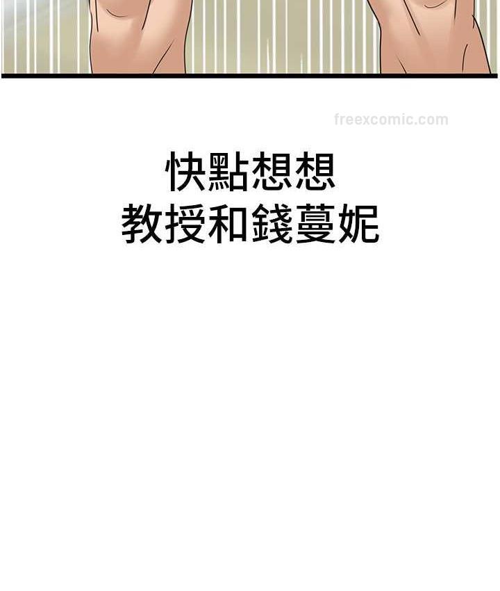 169.jpg