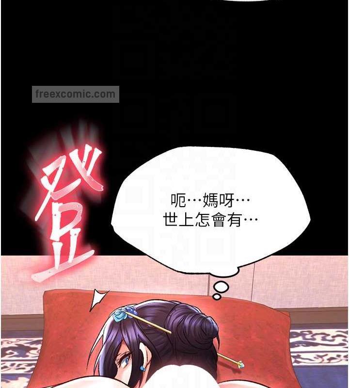 96.jpg