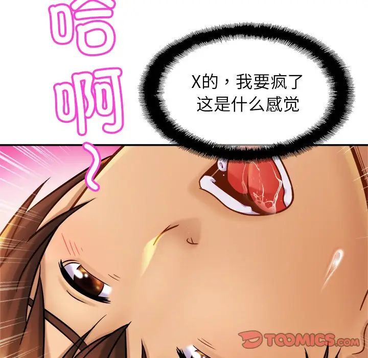 76.jpg