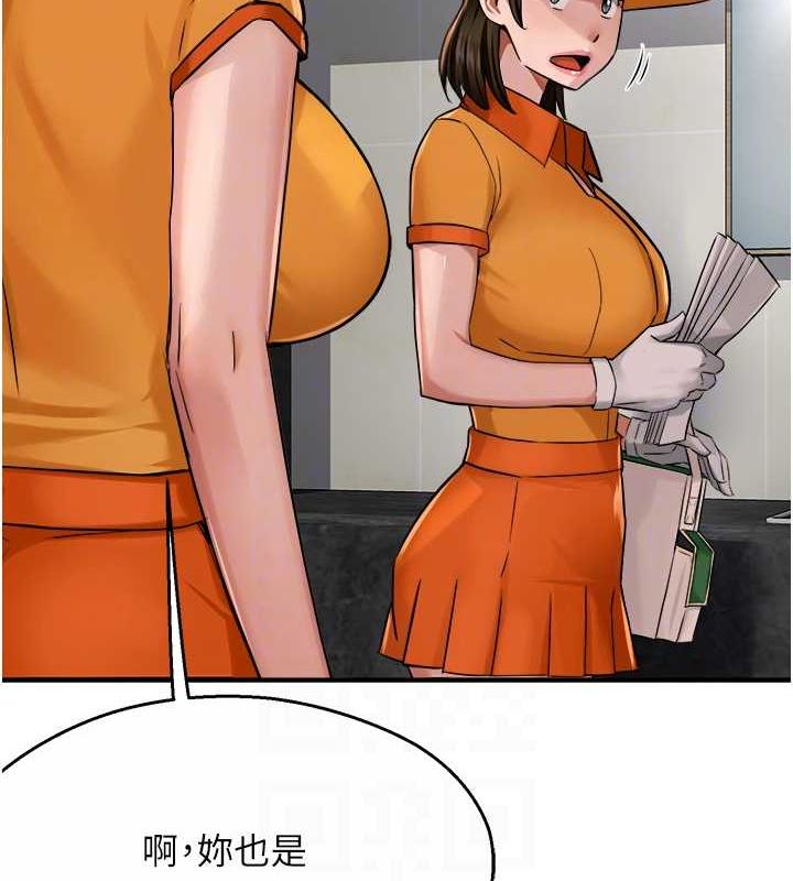 99.jpg