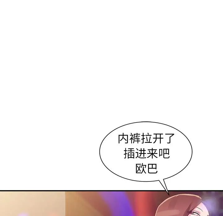 101.jpg