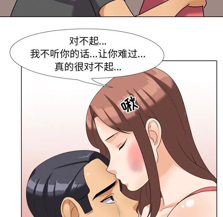 67.jpg