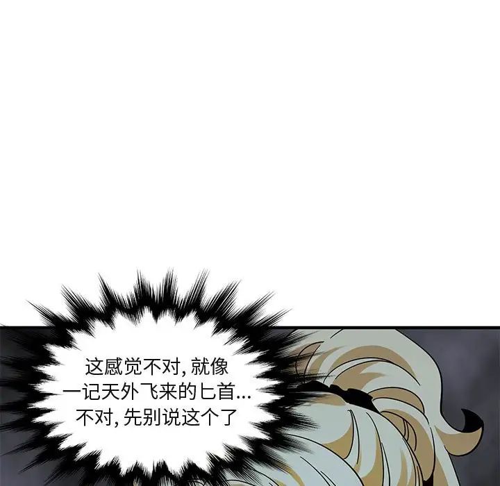52.jpg