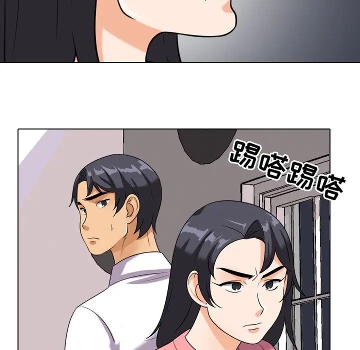77.jpg