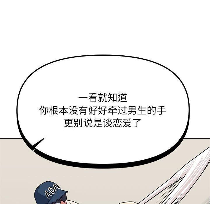 182.jpg