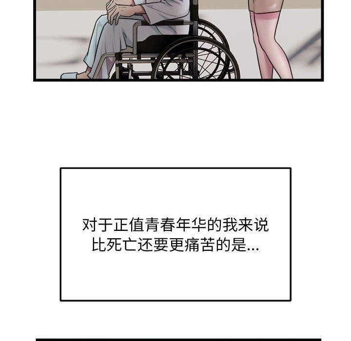 76.jpg