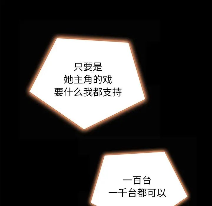 85.jpg