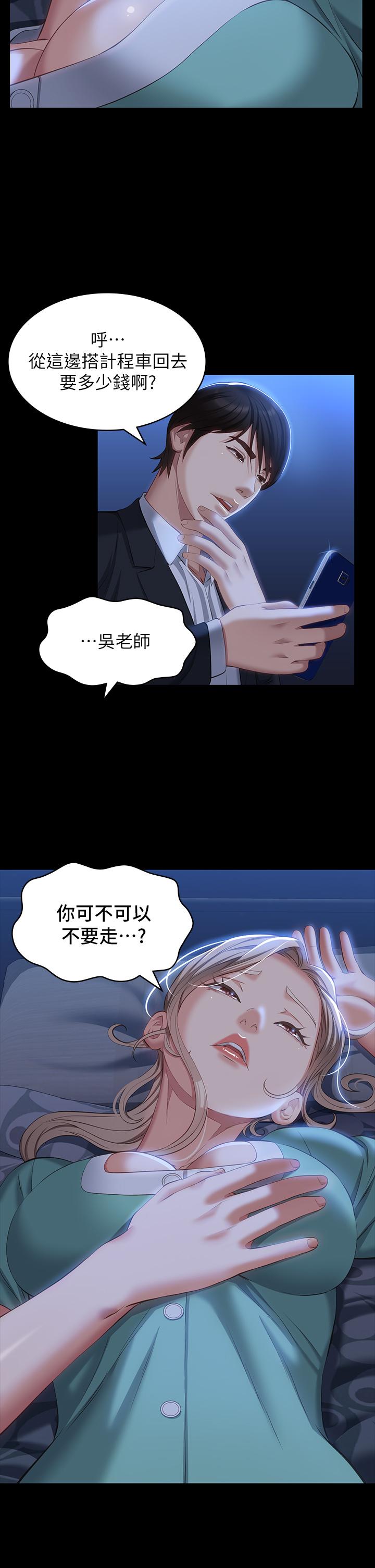 59.jpg