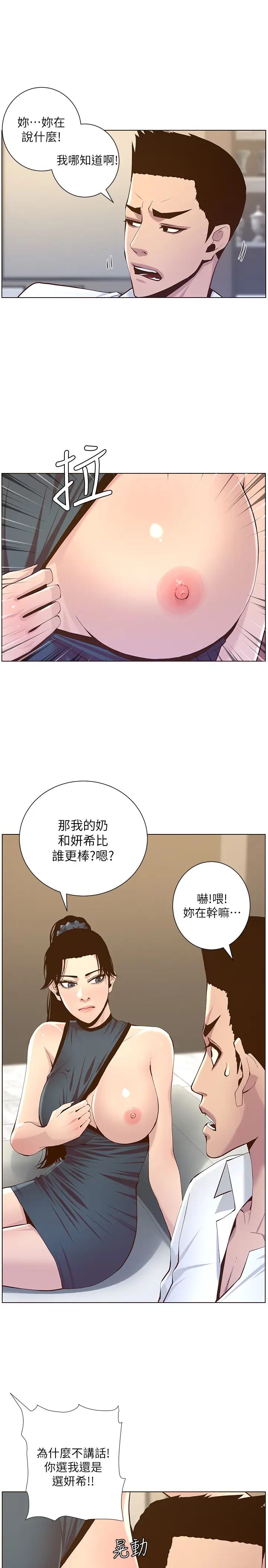 35.jpg