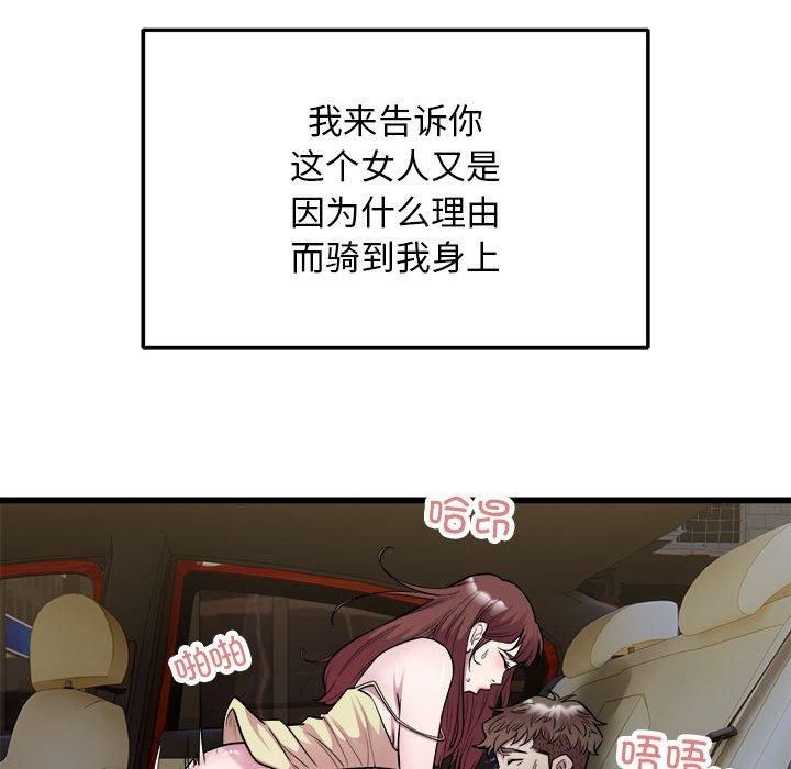 125.jpg