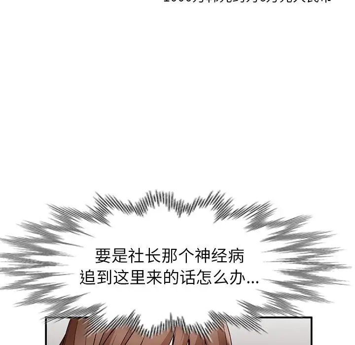 49.jpg