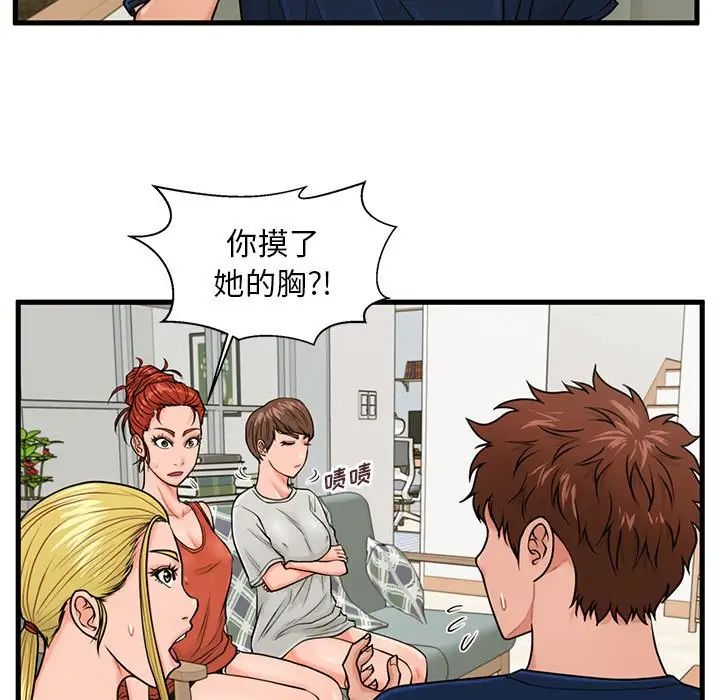 33.jpg