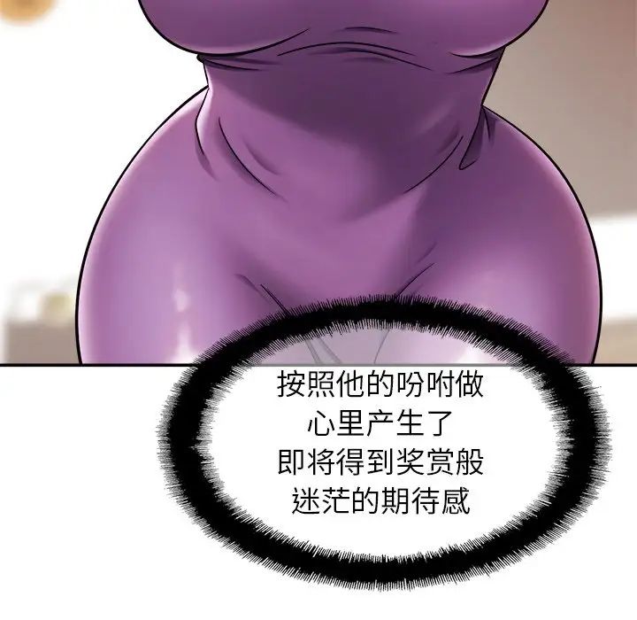 89.jpg