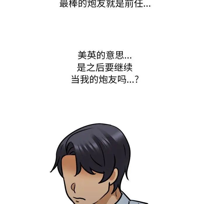 114.jpg