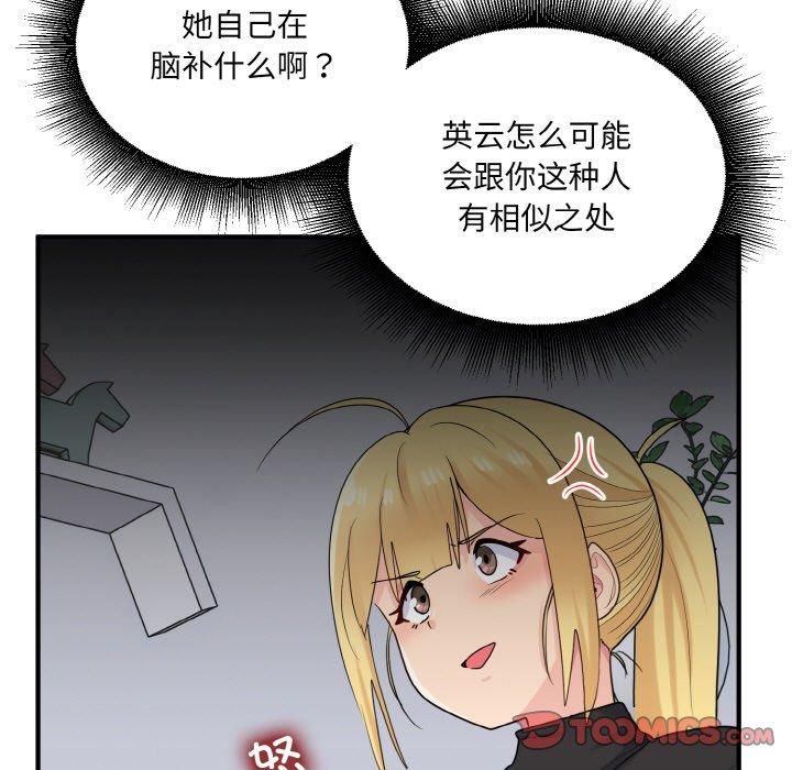 134.jpg
