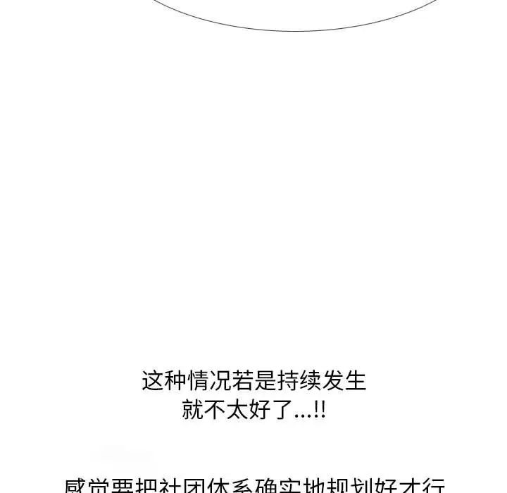 117.jpg