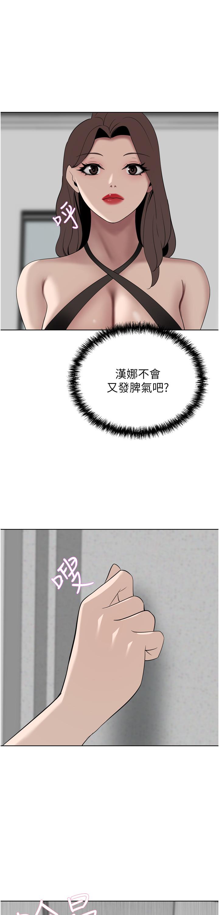 82.jpg