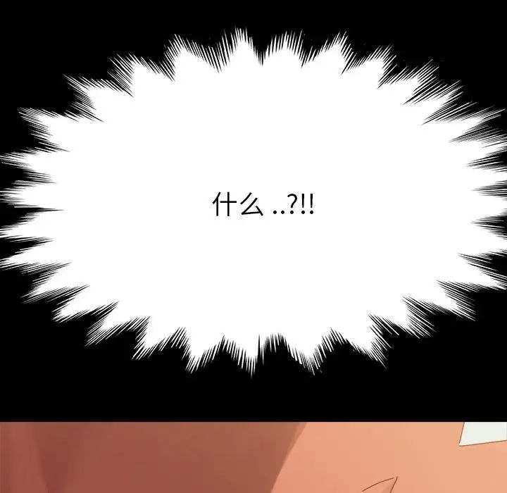 87.jpg