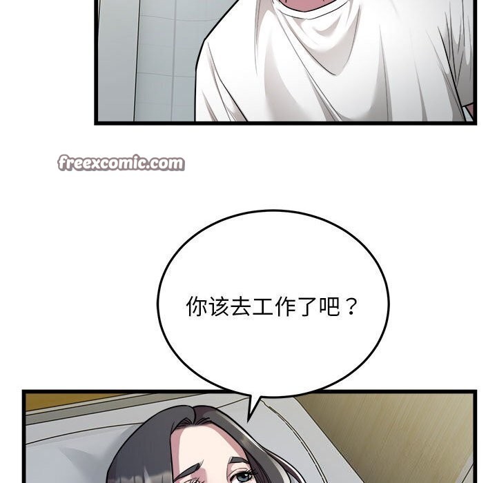 82.jpg