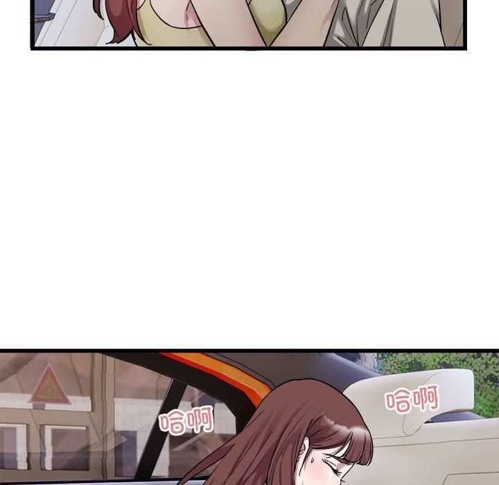 74.jpg