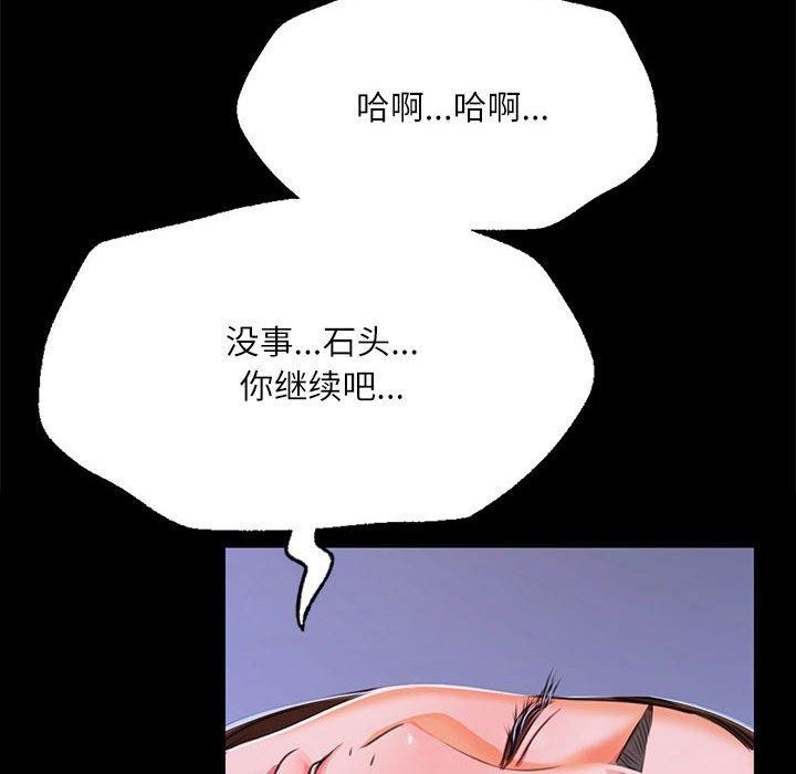87.jpg