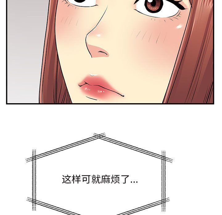 48.jpg