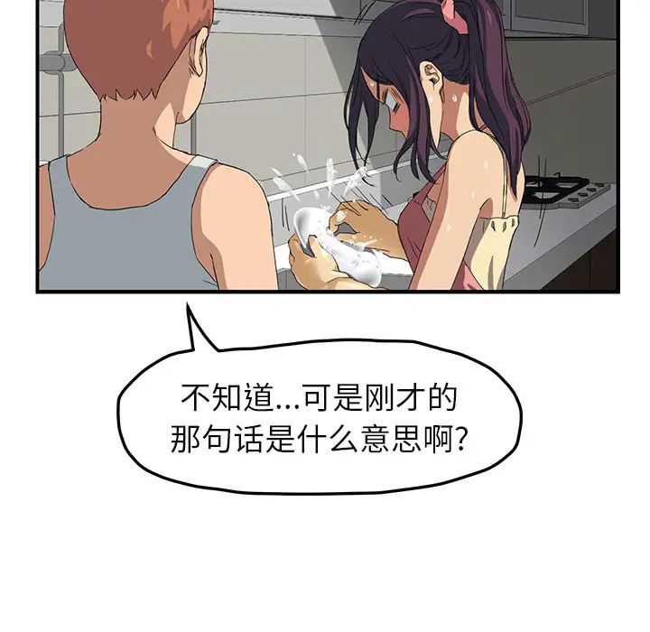 177.jpg