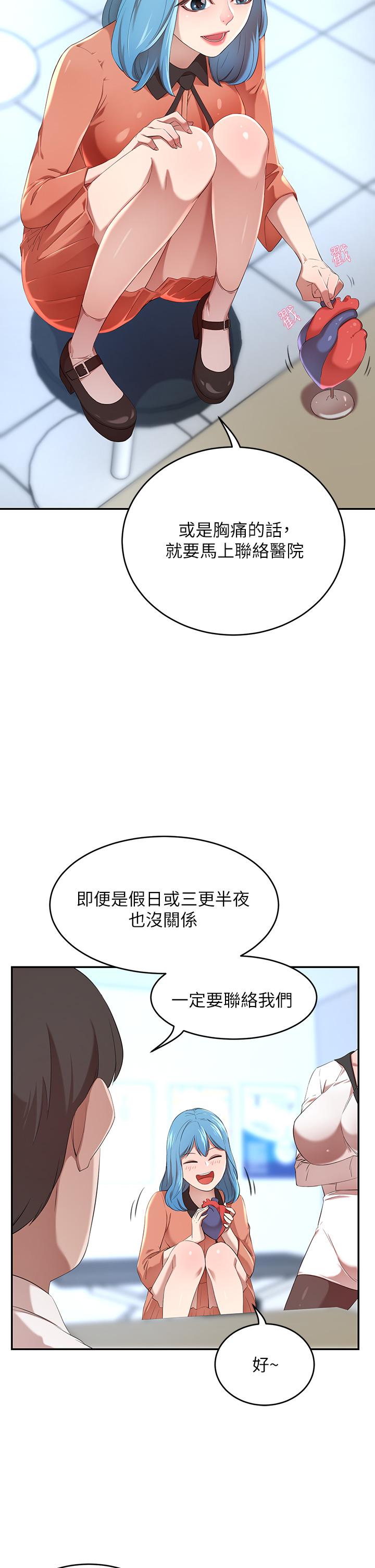 72.jpg