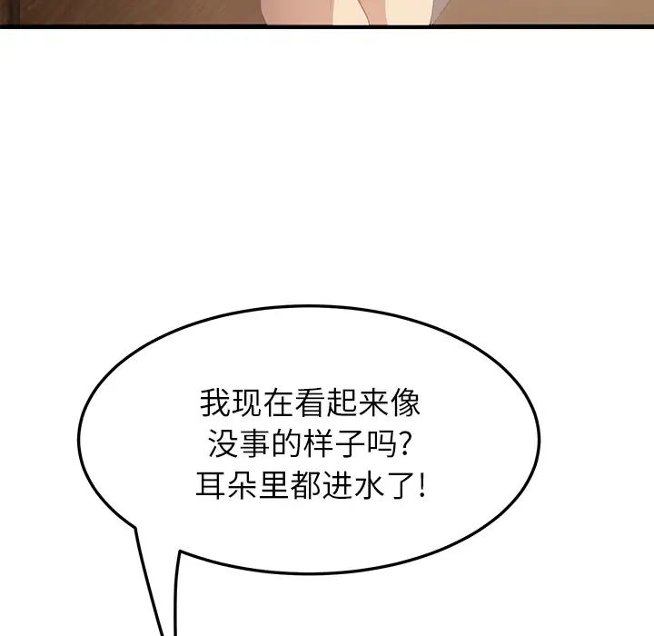 166.jpg
